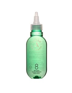 8 SECONDS SALON PREMIUM HAIR MASK ALLMASIL