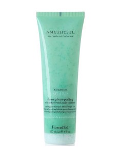 PURIFI PEELING MASQUE EXFOLIANT AMETHYSTE 150ML FARMAVITA