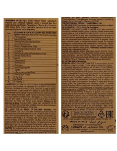 FARMAVITA TINTE LIFE COLOR PLUS 100ML 2