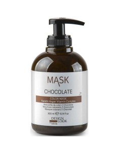 DESIGN LOOK COLOR MASK 300ML