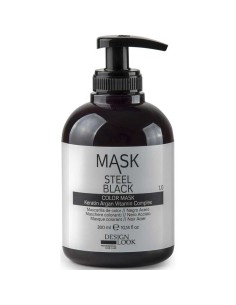 DESIGN LOOK COLOR MASK 300ML 2